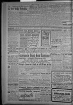 giornale/TO00185815/1915/n.193, 2 ed/006